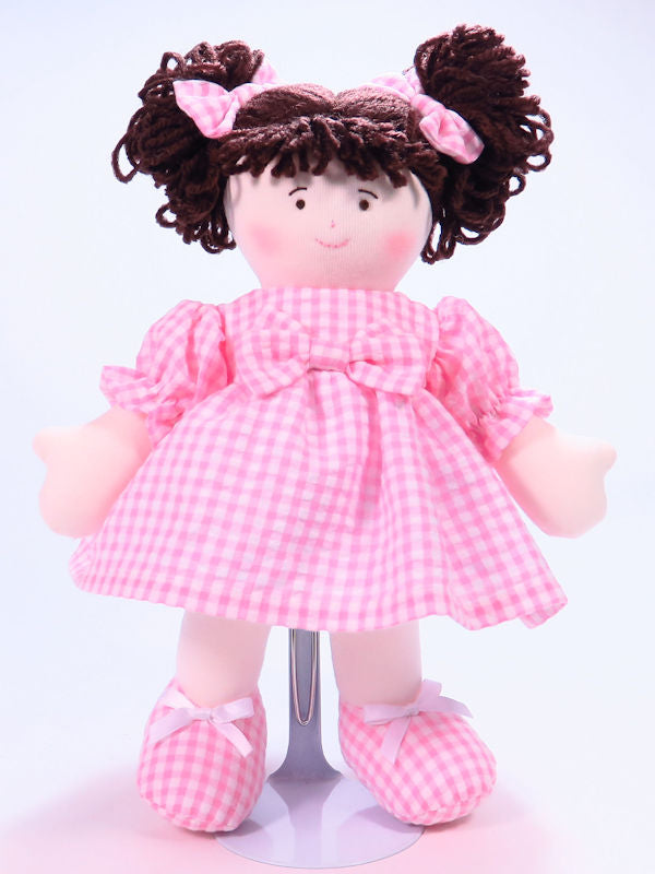 Sweetie Brunette Doll